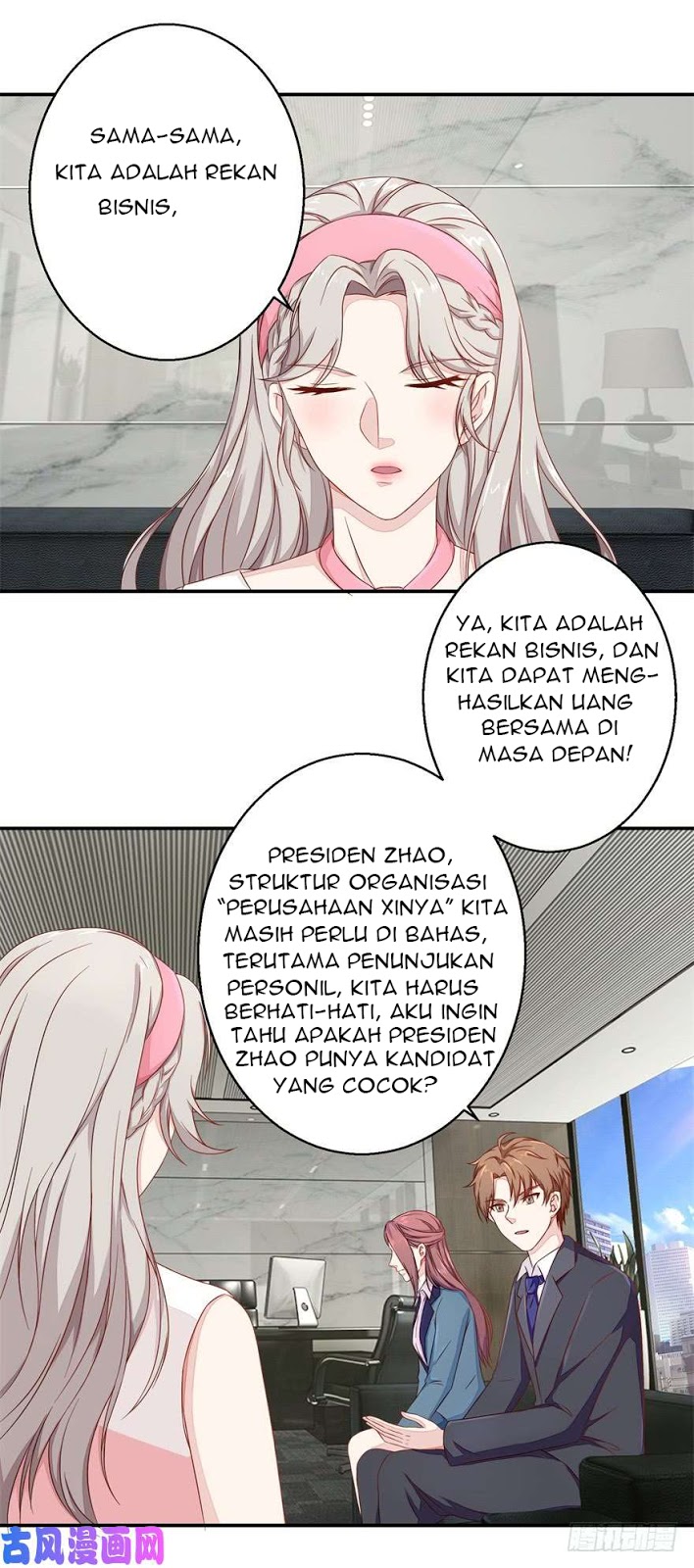 Ultimate Of God Eyes Chapter 50.5 Gambar 4